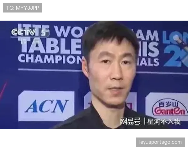 王励勤家里那个乒乓球台比我家客厅还大,这日子是咋过的? 王励勤家里那个乒乓球台比我家客厅还大,这日子是咋过的?